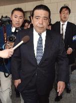 Nippon Shokuhin chief gets suspended sentence for fraud